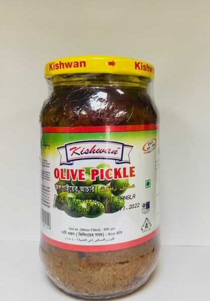 Olive Pickle