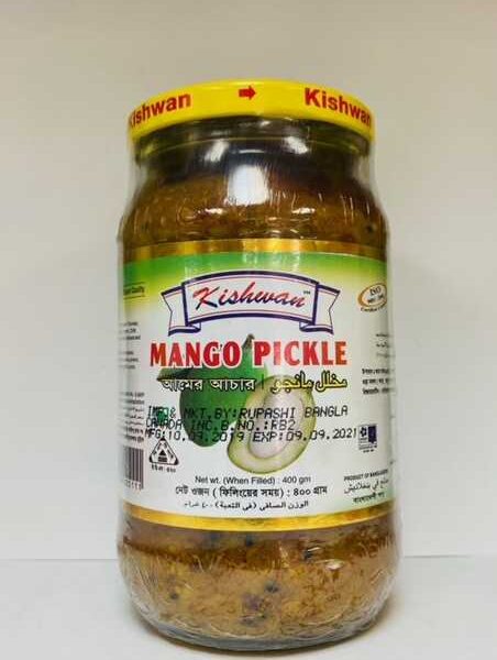 Kishwan Mango Pickle