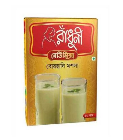 Radhuni Borhani