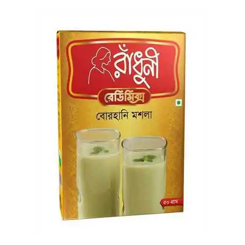 Radhuni Borhani