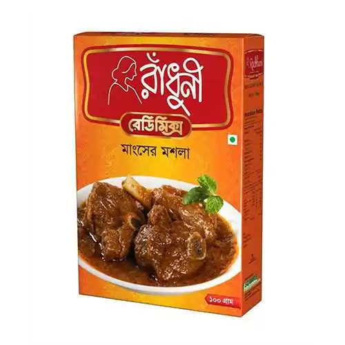 Radhuni Meat Masala