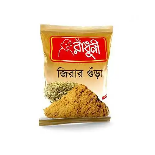 Radhuni Cumin Powder