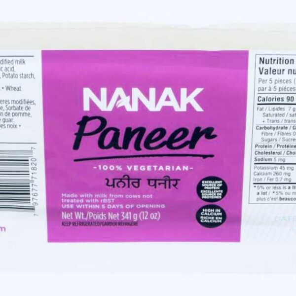 Paneer