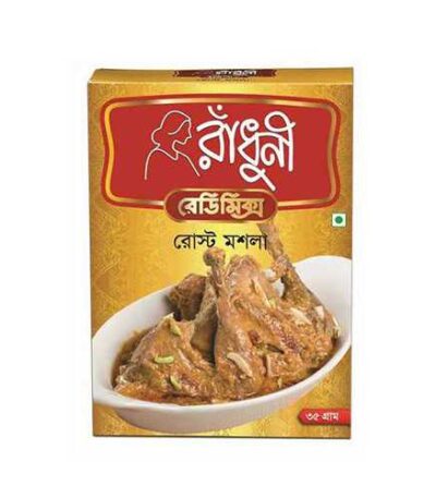 Radhuni Roast Masala