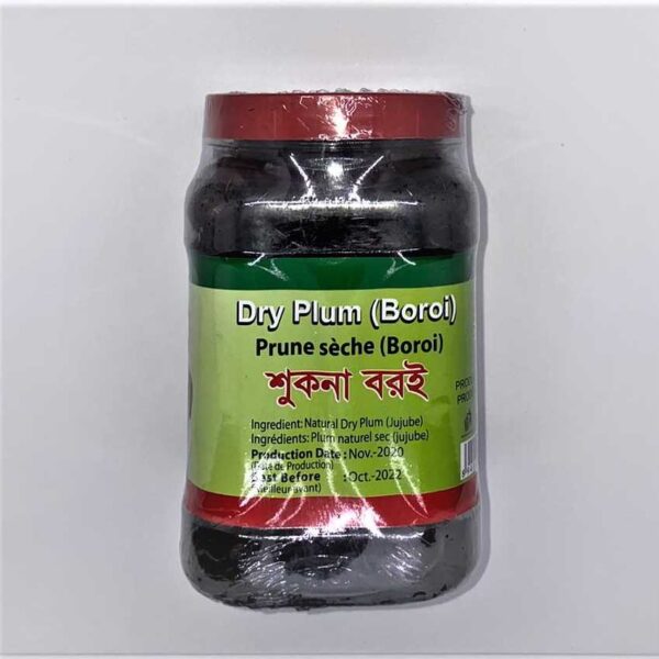 Dry Plum(Boroi)