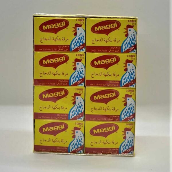 Maggi Chicken Cube Box