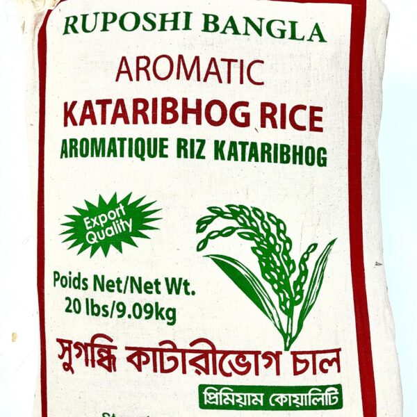 Bangladeshi Kataribhog Rice 20Lbs