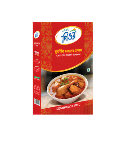Pure Chicken Curry Masala -100 GM